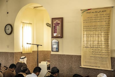 The Saad bin Ubadah Mosque in the old souk area of Umm Al Quwain. Antonie Robertson / The National