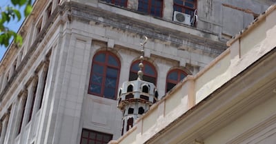 Call to prayer in the Caribbean