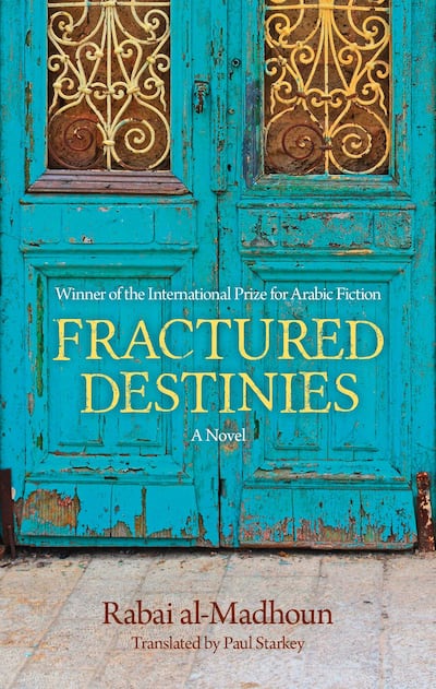 Rabai Al Madhoun's Fractured Destinies. Courtesy Hoopoe