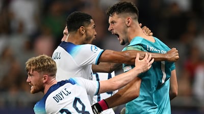 England goalkeeper James Trafford made a crucial save to secure victory. AP