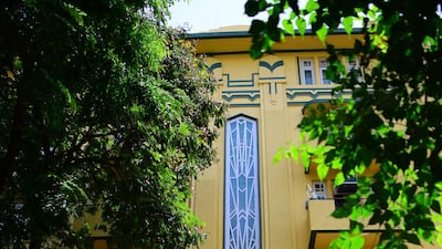 Shiv Shanti Bhuvan’s entranceway. Courtesy Art Deco Mumbai
