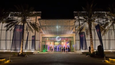 Ramadan Arcade is back for its second year. Courtesy Manarat Al Saadiyat