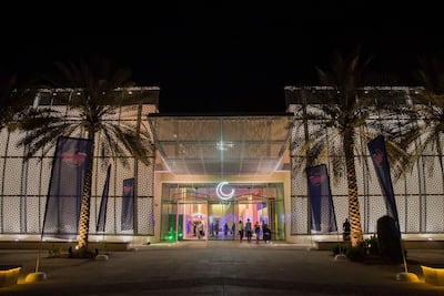 Ramadan Arcade is back for its second year. Courtesy Manarat Al Saadiyat