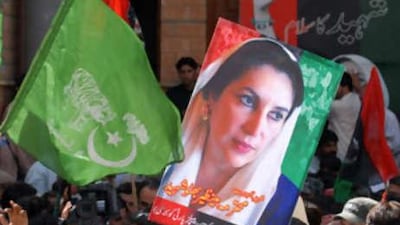 Activists of Pakistan Peoples Party (PPP) gather to celebrate the resignation of President Pervez Musharraf in Quetta.