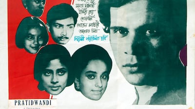 “The posters show him as a polymath figure – not only did Ray make films, but he designed his own posters for them and even created film sets and costumes. They show how he was involved with every aspect of his films and reveal a lot about the filmmak???