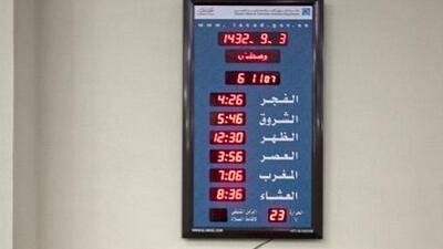 Jeff Topping / The National