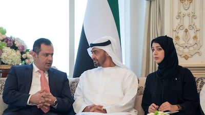 Sheikh Mohamed bin Zayed meets with Dr Abdulmalik during a Sea Palace barza. Seen with Reem Ibrahim Al Hashimi, UAE Minister of State for International Cooperation.