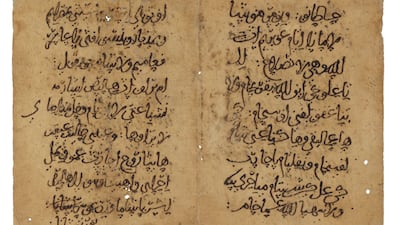 A Hebrew Bible written in Arabic script, part of the Cairo Genizah collection. Photo: Dr Melonie Schmierer-Lee/ the University of Cambridge