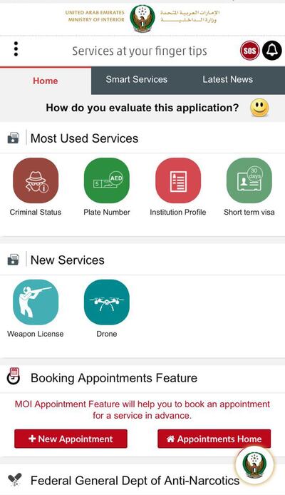 Ministry of Interior