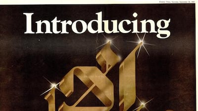 Later in the year, Sheikh Mohammed bin Rashid gave Emirates two Boeing 727-200s. Courtesy Emirates