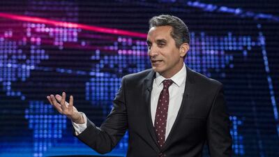 Satirist Bassem Youssef’s Al Bernameg can be seen on Diwan. Khaled Desouki / AFP