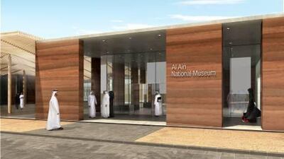 Artist impression of Al Ain National Museum.