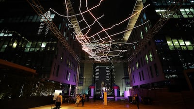 Visitors are able to stand underneath the illuminated map and enjoy a dynamic light display with a vibrant sound accompaniment.