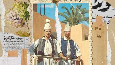 Al Naas begun making her collages in 2016, and it aall started when I learned how to use Photoshop and its tricks.' Razan Al Naas