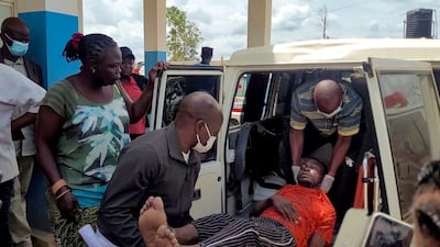 The outbreak involves the Bundibugyo strain of Ebola, a rarer form of the virus first identified in Uganda in 2007. Reuters