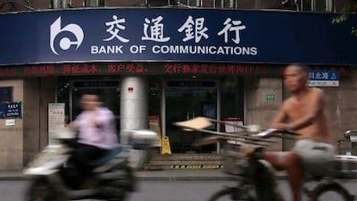 China has made significant progress in the use of the yuan as a settlement currency.Kevin Lee / Bloomberg News