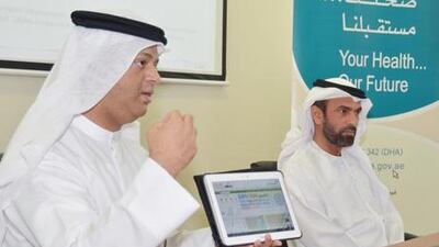 The move is part of the health service's 'IT roadmap', the plan includes the electronic medical records system, the health information system and smart hospitals. Wam