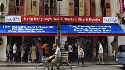 Together with Hersing Culinary - a brand management firm that owns several other Michelin-starred franchises - Hawker Chan has expanded his business to several locations in Singapore including this one in Smith Street.