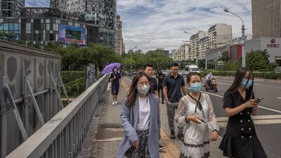 A cluster of coronavirus infections in China's Nanjing city has spread to five other provinces and Beijing. EPA