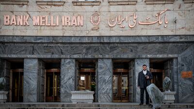 The entrance to the Bank Melli Iran in Tehran.