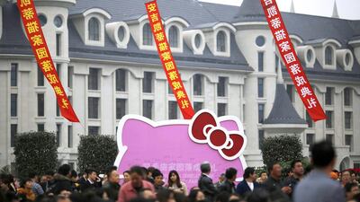 Guests attend the inauguration ceremony of first Hello Kitty amusement park outside Japan. Carlos Barria / Reuters