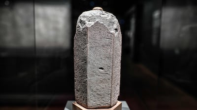 Running until July 25, the exhibition brings together artefacts and works from museums across the world to highlight the reign of the 25th Dynasty.