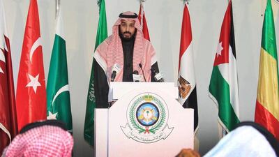 Saudi deputy crown prince and minister of defence, Mohammad bin Salman Al Saud speaking during a press conference in Riyadh. Saudi Press Agenc