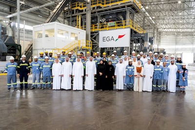 The large-scale plant was inaugurated on Wednesday. Photo: EGA