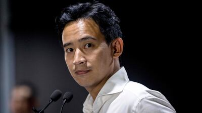 MFP leader Pita Limjaroenrat repeated his party's intention to reform the country's strict royal insult laws. AFP