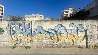 'Gaza love life' by an artist from the city