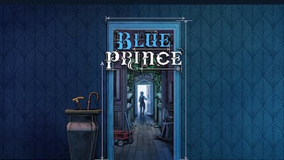 Blue Prince mixes storytelling with plenty of puzzles to solve. Photo: Handout