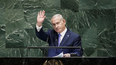 Israeli Prime Minister Benjamin Netanyahu waves after addressing the General Assembly of the United Nations in New York, New York, USA. EPA