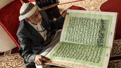 During Ramadan, many Muslims recite one part of the Quran every night, aiming to complete the holy book by the end of the month. AFP