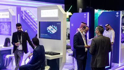 Gisec is being organised in partnership with the UAE’s most influential cyber bodies.
