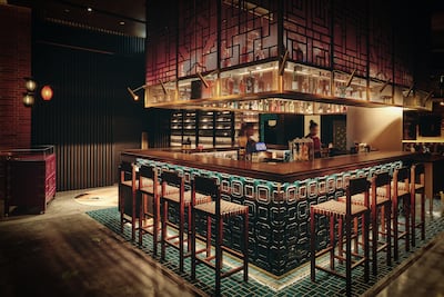 The bar at Yu & Mi. Photo: Mandarin Oriental