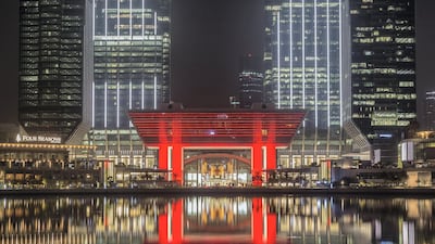 Abu Dhabi Global Market Square. Courtesy Seven Media