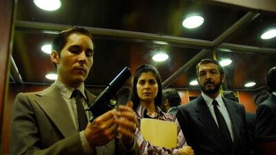 A scene from the Oscar-winning film The Secret in Their Eyes