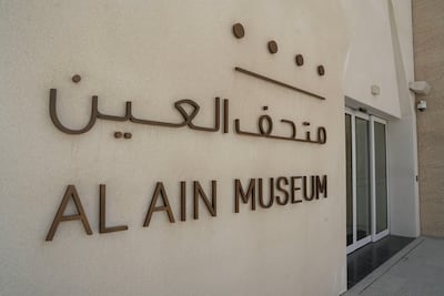 Nabati poetry and traditional board games feature in Al Ain Museum's Ramadan programme. Pawan Singh for The National