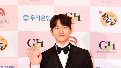 Actor Ann Ji-ho arrives for the 56th Daejong Film Awards ceremony. EPA