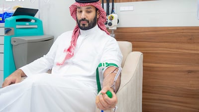Saudi Crown Prince Mohammed bin Salman donates blood and launches the 2026 national donation campaign. Photo: SPA