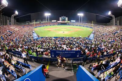 Catch the Tokyo Yakult Swallows play a game of baseball. Alamy Stock Photo
