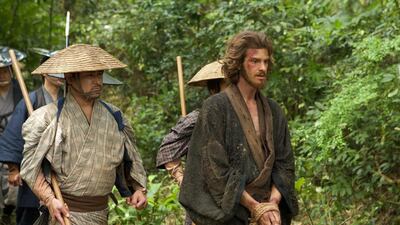 Courtesy StudioCanal