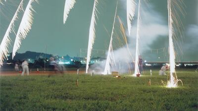 Rinko Kawauchi, 'Untitled', 2001. From the series 'Hanabi'. Photo: Rinko Kawauchi / Prix Pictet