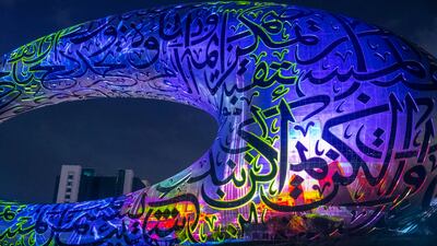 The opening was a visual spectacle. Antonie Robertson / The National