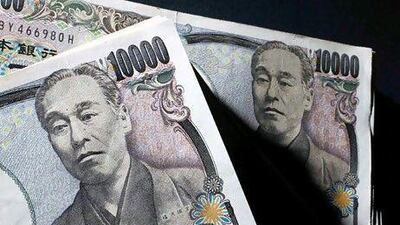 The yen gained ground in late Asian trade yesterday. REUTERS / Yuriko Nakao