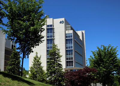 The NIH Vaccine Research Centre. Courtesy NIH