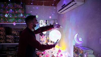 Another traditional Ramadan item is the 'fanous' – a lamp or light that is traditionally displayed outside. EPA