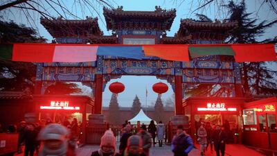 A view of the Yonghegong Lama Temple in Beijing on the first day of the New Year on Saturday. Damir Sagolj / Reuters