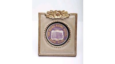 Rococo frame, Dh65, Bloomingdale's, Dubai Mall