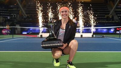 Elina Svitolina poses with the trophy after beating Caroline Wozniacki to win the final of the Dubai Duty Free Tennis Championship at the Dubai Tennis Stadium on February 25, 2017. Tom Dulat / Getty Images